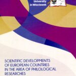 Scientific developments of European countries in the area of philological researches